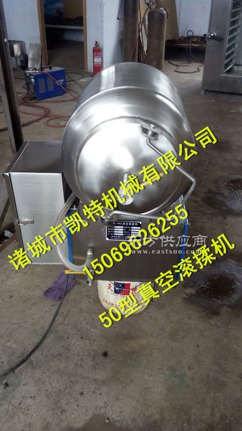 供應(yīng)凱特實(shí)驗(yàn)滾揉機(jī) 熏鴨腌制設(shè)備 廠(chǎng)家熱銷(xiāo)產(chǎn)品圖片