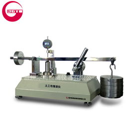 土工布 土工膜厚度測(cè)定 jtg e50標(biāo)準(zhǔn)